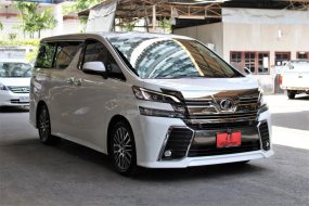 2015 Toyota VELLFIRE 2.5 Z G EDITION รถตู้/VAN 